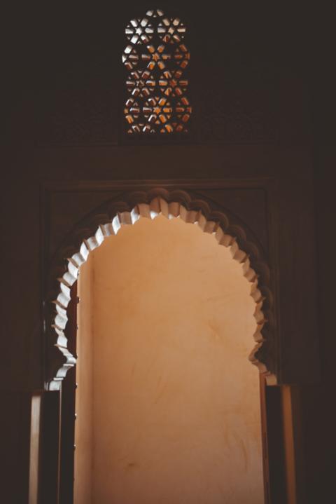Eingang zu den Schülerräumen Fès Marokko thealkamalsontheroad